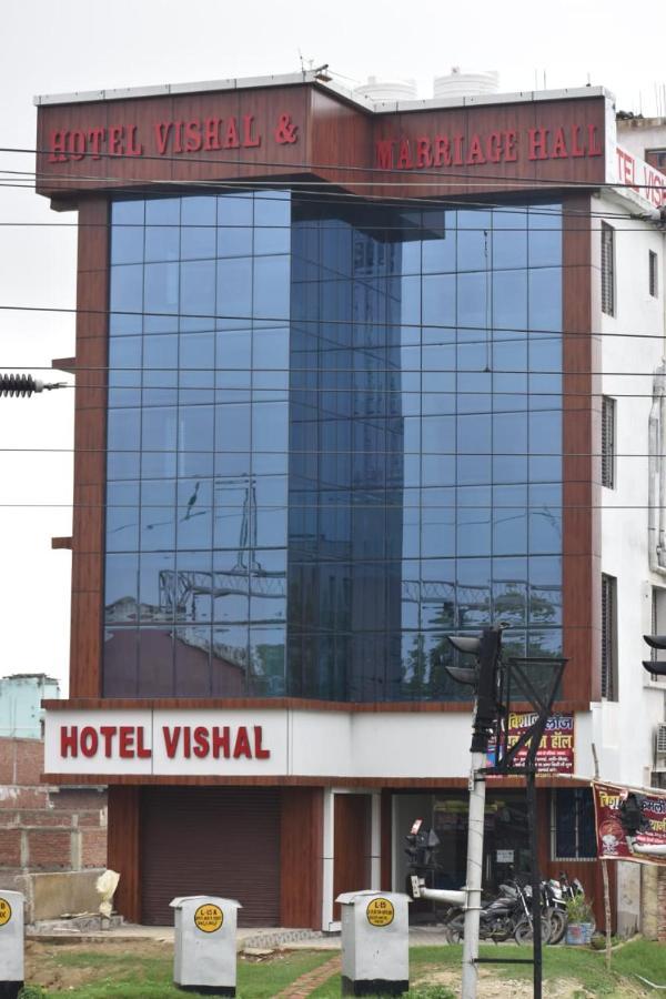 Hotel Vishal Buxar Extérieur photo