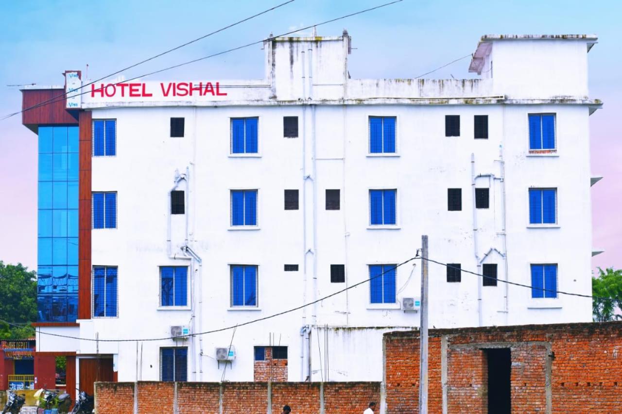Hotel Vishal Buxar Extérieur photo
