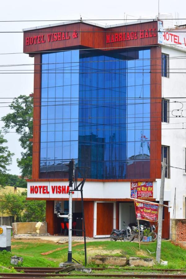Hotel Vishal Buxar Extérieur photo