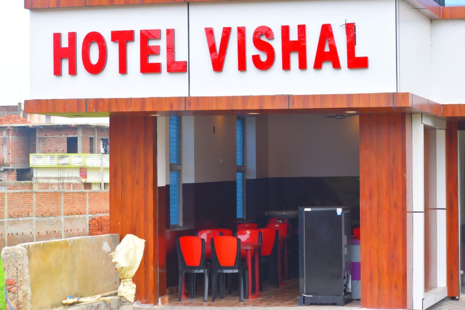 Hotel Vishal Buxar Extérieur photo